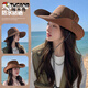 Woodpecker (TUCANO) sun hat for women, large brim, sun protection, summer fishing, outdoor hiking, hiking, fisherman hat, retro western cowboy hat, brown, American retro - (one hat, two wears), one size fits all, collect and purchase, priority delivery