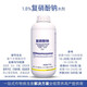 1.8% sodium nitrophenolate growth regulator for rooting, seedling strengthening, antidote for pesticide damage, flower and fruit preservation, and yield-increasing aquatic pesticide 1000g