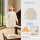 JELLYBABY antibacterial far infrared girls dress baby girl autumn and winter high collar plus velvet mesh skirt children princess