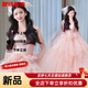 Mei Anjia Evening Dress Women's New Birthday Tutu Skirt Princess Dress Bride Wedding Toast Dress Morning Robe Art Exam Adult Ceremony Pink XL Recommended 118-125 Jin Jin equals 0.5 kg