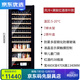 RSRDDY European-style constant temperature red wine cabinet cigar display cabinet rack compressor air-cooled 46-piece red wine cabinet home constant single temperature red wine tea + 1.34 meters high