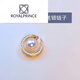 ROYALPRINCESSakoya seawater pearl pendant 758MM heavenly moon women's pendant 18K gold akoya without chain 7 points 58mm