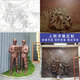 Wen Yijia relief fiberglass sculpture forged copper sandstone cast copper imitation copper figure campus mural plaque stone carving back copper relief 1