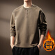 OLJ light luxury brand heavyweight Henry collar sweatshirt men's autumn design niche pleated long-sleeved T-shirt light coffee M suitable for 100-120Jin Jin equals 0.5 kg