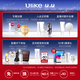 Ulike Pro10 new generation hair removal device sapphire freezing point hair removal device shaver private virgin men birthday gift for girlfriend 60 yuan back after consulting customer service Pro10 future twilight + electric scraper
