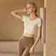 Women's yoga suit with chest pad 2025 new short-sleeved tops high-end sports fitness Pilates training clothes white short-sleeved tops fixed cup chest pad S Recommended weight 100Jin Jin is equal to less than 0.5 kg