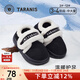 Tyrannis children's cotton shoes for boys winter new style plus velvet to keep warm and non-slip soft bottom bag with girls snow boots baby cotton slippers black size 34-35 inner length 19.5cm suitable for feet 18.0cm long