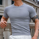 Seamless quick-drying breathable sports fitness short-sleeved T-shirt running training cycling clothing compression tight elastic top for men gray 2XL