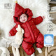 Yishuanger Baby Down Jumpsuit Autumn and Winter Baby Warm Clothes Newborn Romper Suit Big Red 90cm