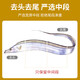 Selling Fish Qilang Frozen Deep Sea Four Finger Width Extra Large Hairtail Segment Middle Section Net Weight 1.8 Jin Jin is equal to 0.5 kg, about 6-8 segments, fresh saury fish