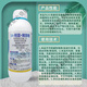 14-Hydroxyprenconazole controls vigorous growth and promotes flower bud differentiation, plant growth regulator pesticide 20g*1 bag