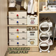 Yusenyi dormitory drawer-type underwear and socks storage box for students' underwear and underwear with compartments. Beige underwear storage box without compartments-Red Ball. Beige underwear storage box without compartments-Red Ball.