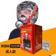 Fire mask 3C certified anti-virus, anti-smoke and fire mask fire escape household special filter self-rescuing respirator TZL30C