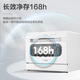 Haier Xiaohaibeibai small household dishwasher desktop 8 sets high temperature + independent UV sterilization and decontamination integrated smart door opening quick drying ETW8586BBU1