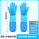 Pengyi pet bathing gloves, special gloves for bathing and massaging dogs and cats, dog bathing supplies, good anti-scratch and bite items, blue, upgraded and longer version, cuffs to prevent water ingress
