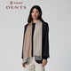 Dents light luxury Scottish cashmere scarf for men and women, water rippled two-color double-sided winter and Spring Festival gift CONVERT oatmeal/condensed milk color 36x183cm