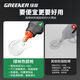 Hot melt glue gun handmade DIY household children's small hot glue gun high power 711mm hot melt glue stick 50W luxury small glue gun + 60 glue sticks