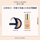 Estee Lauder DW Square Cushion Foundation 17# (1W1) SPF45/PA+++ Ivory White Cosmetic Gift Box Christmas Gift