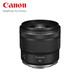 Canon RF45mm F1.2 STM standard fixed focus full-frame mirrorless camera lens RF45mm F1.2 STM + card color UV lens