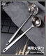 Yusenyi soup spoon extended hot pot spoon colander two-in-one soup spoon slag separator porcelain + spoon starting from 10 pieces