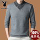 Playboy high-end men's wool sweater 100% wool 2025 new V-neck sweater autumn and winter fashionable pure wool bottoming shirt for men 927 models pure black XL 175 recommended weight 135-155Jin Jin equals 0.5 kg