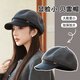 Charming Smiling Hat Women's Autumn and Winter Beret Face Revealing Small Black Octagonal Hat Korean Style New Versatile Painter Hat Duck Tongue Bere Hat Black One Size