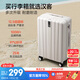 Hanker suitcase women's trolley case men's boarding case Zhendianzhi double-layer zipper password box suitcase 20 inches white