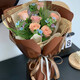 Flowers delivered in the same city, cappuccino rose bouquet, birthday gift, flowers for girlfriend, best friend and boyfriend, flowers delivered by flower shop, past photos丨6 fashionable cappuccino bouquets