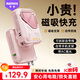 Remax 3C certification丨4-in-1 power bank with built-in cable and plug 10000 mAh Magsafe fast charging mobile power supply suitable for Apple, Huawei and Xiaomi