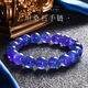 PLSTONE natural crystal 7A collection grade Tanzania old mine jewelry tanzanite bead bracelet 7A+ about 7mm