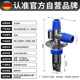 OLEWA Germany fault washing machine floor drain tee joint three-in-one odor-proof extended sewer pipe anti-overflow Z366