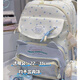 Cute Cat (Haoqimao) Cute Star Junior High School Schoolbag Female High School Student Large Capacity Backpack Small Fresh Elementary School Backpack Pain Bag Blue Contains Lucky Bag + Cute Star Pendant