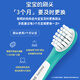 Philips (PHILIPS) children's electric toothbrush, small flying brush, for boys/girls, birthday gift, suitable for 3-15 years old, student gift, children's gift, starlight blue, national subsidy