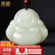 Phoenix Jewelry Hotan Jade Buddha Pendant Women's Maitreya Buddha Jade Pendant Natural Jade Necklace as a Birthday Gift for Mom