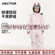 Wanketuo children's one-piece ski suit for boys and girls, outdoor thickened warm waterproof ski suit and pants set, complete set of snow equipment, glacier powder M 150, suitable for height 145-155c