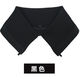 Jiaojing Down Jacket Collar Protector Winter Jacket Fake Warmth Anti-Dirty Collar Protector Threaded Fake Collar Cover Removable Unisex Black One Size Universal Button
