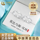 CHINA GOLD PT950 platinum Möbius earrings 2025 new earrings Valentine's Day birthday gift for girlfriend and wife PT950 platinum Möbius earrings about 3.6g