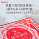Yanzhiwu Essence Stewed Bird's Nest Gift Box Pregnant Women Nutritional Products Gift Gifts for Elder Mothers Birthday Gifts 40g*15 Bottles