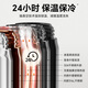 
Supor thermos 316L stainless steel business tea separating cup men's portable car water cup student cold cup gift
