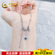 CHINA GOLD platinum necklace pt950 love tassel princess bow adjustment set chain as a birthday gift for girlfriend and wife, about 5.56g