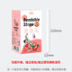 Xingfang disposable straws thick straws individually packaged baby food grade bendable straws 12*210mm 60 pieces