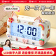 Cat Prince Children's Smart Alarm Clock High School Students Special Wake-up Artifact Powerful Wake-up Vibration Electronic Clock Clock Face Girls Boys Back-to-School Gifts Back-to-School Season