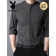Playboy (PLAYBOY) stand collar long-sleeved shirt men's spring and autumn new high-end Henry collar business casual solid color no-iron shirt dark gray XL 180