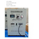 Generator marine frequency and voltage stabilization 3kw16KW20kw25KW30kw220V380v fully automatic voltage stabilizer 30KW_380V generator 250V-500V frequency and voltage stabilization