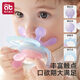 Aibedila Manhattan Teeth Fixing Device Hand Grasping Ball Baby Can Bite Toddlers Anti-Eating Hands 4 Months and 6 Babies 3 Months and 5 Oral Desires Upgraded Model + Free Storage Box + Free Anti-Loss Alava Star