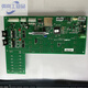 Lida Beijing fire alarm controller host motherboard LD128EN(M) motherboard LD128EN(M) motherboard--512 points