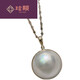 Xuanxiandu seawater maple pearl pendant necklace simple melon seed buckle without chain 16-17mm