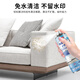 Juqi Selected Fabric Sofa Cleaner Technology Cloth Carpet Dry Cleaning Artifact Curtain Mattress Foam No-Clean Cleaner