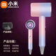 Xiaomi Intelligent Ecological Chain Series Hair Dryer High Power Does Not Hurt Hair Salon Hair Dryer Negative Ion Hammer Hair Dryer Student Home Hair Dryer Hot and Cold Air Blows Hair Green 1300w Three-speed Adjustment + Blue Light Negative Ion