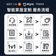 Xiaomi (MI) Mijia whole house smart home control system set lighting curtain smart home custom design villa hotel two-bedroom apartment customization plan five-year after-sales lifetime warranty Consult customer service 0 yuan to receive a plan list